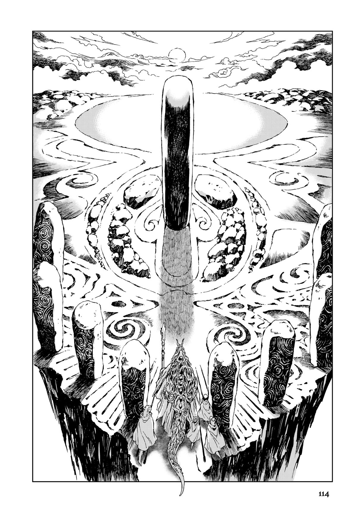 Kamudo Chapter 6 page 29 - 