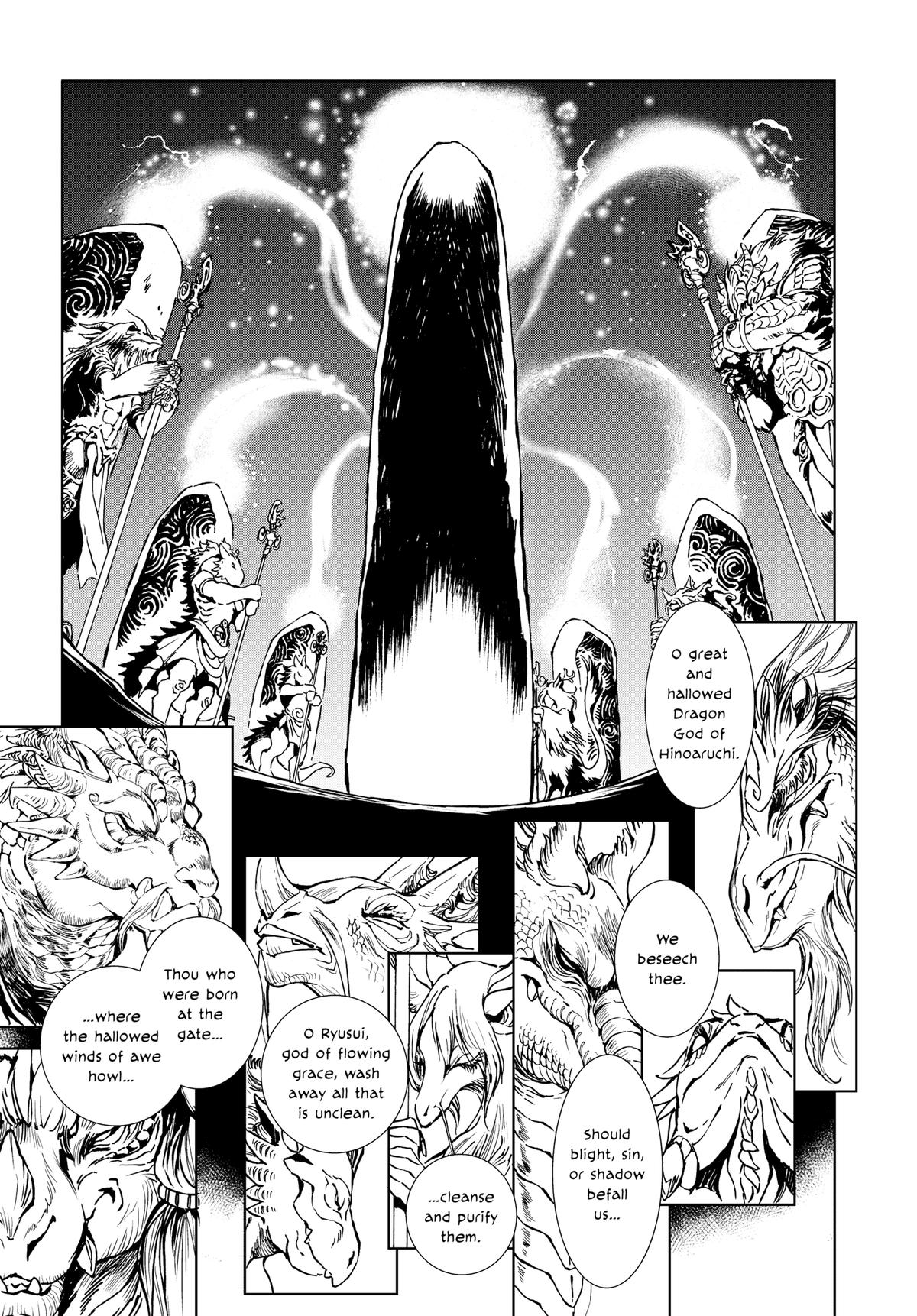 Kamudo Chapter 6 page 32 - 