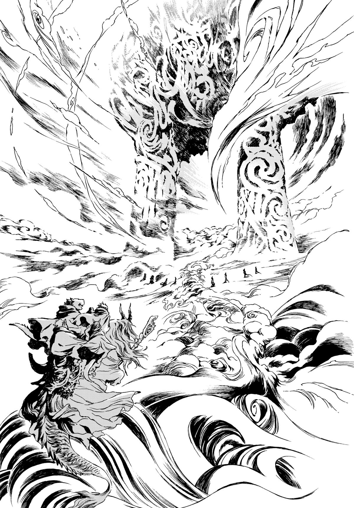 Kamudo Chapter 6 page 34 - 
