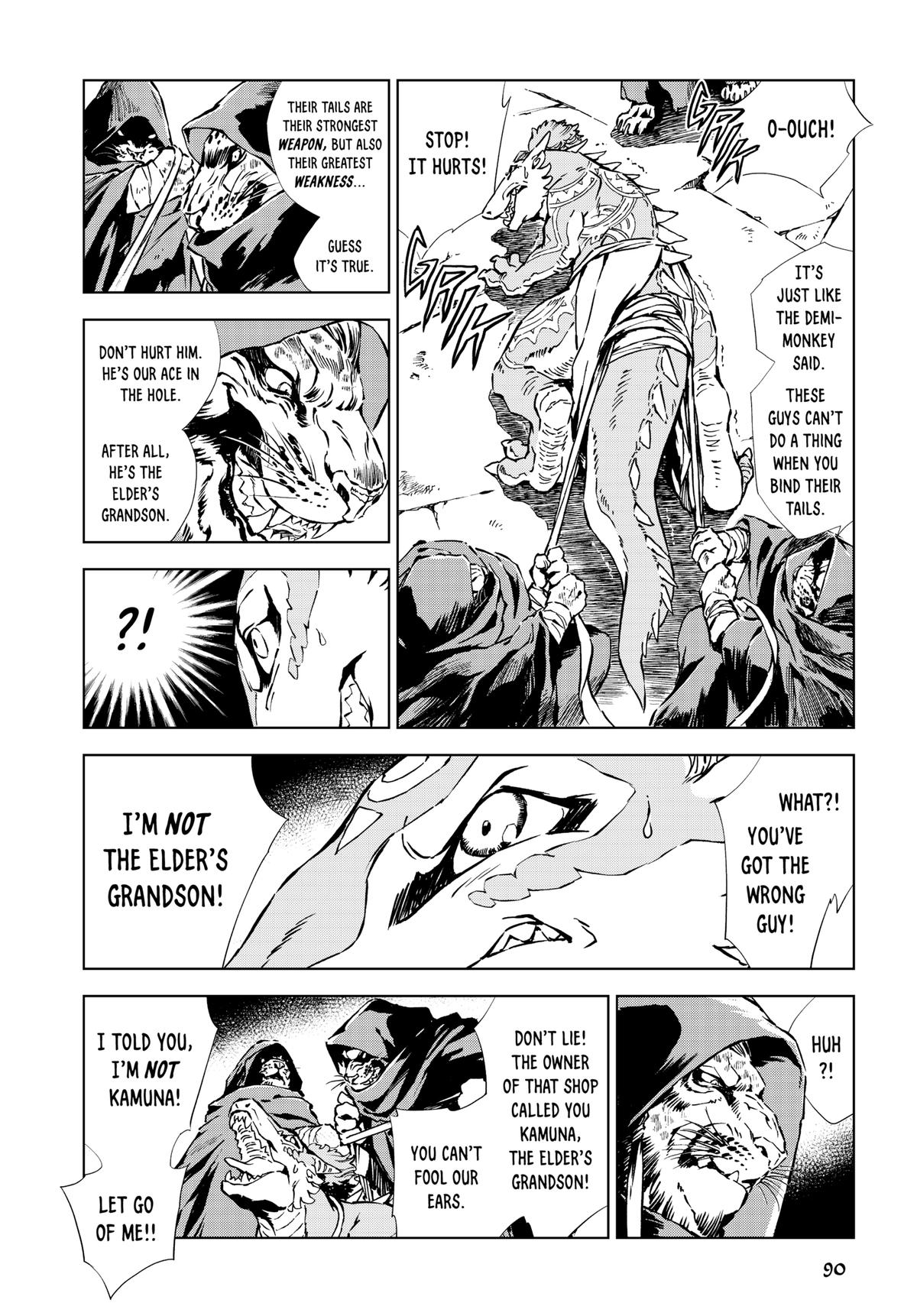 Kamudo Chapter 6 page 6 - 