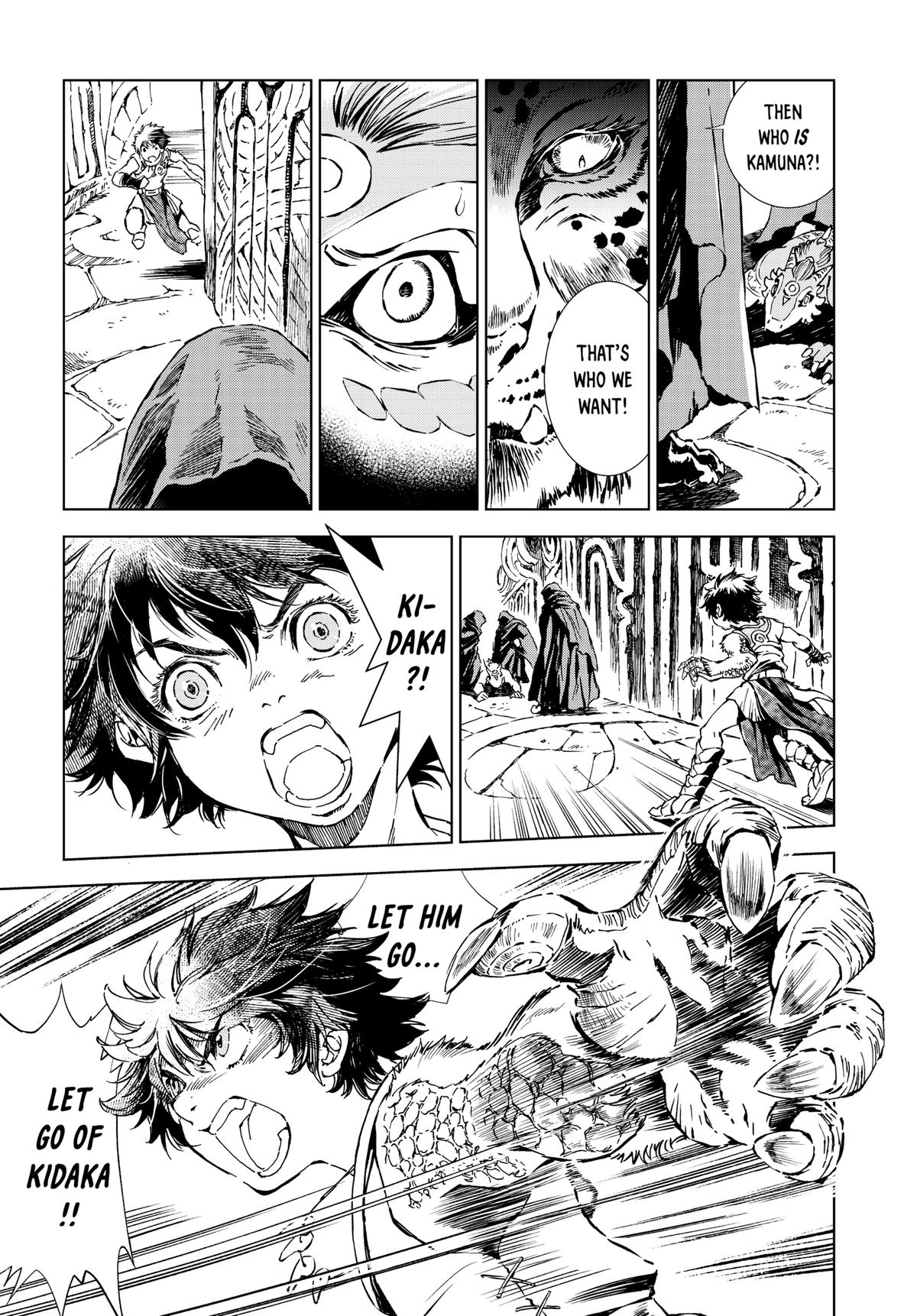 Kamudo Chapter 6 page 7 - 