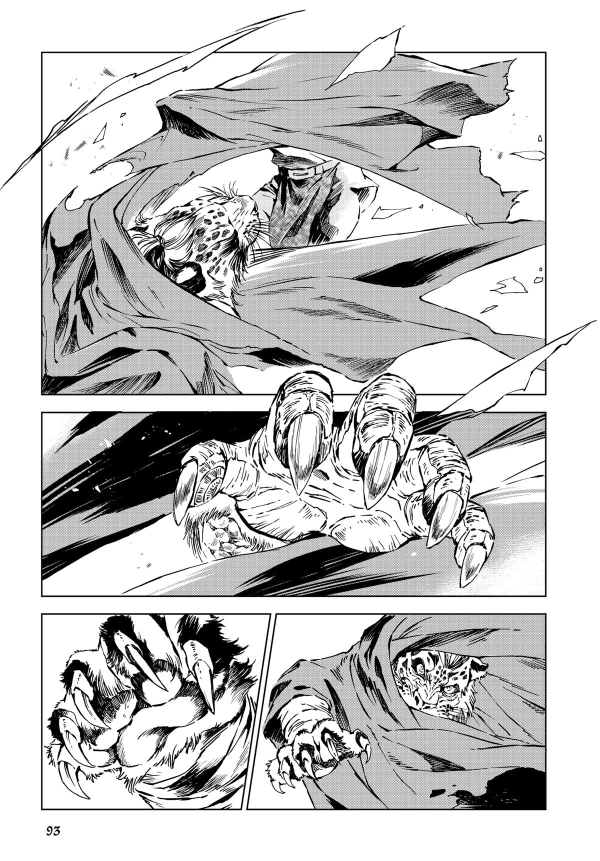 Kamudo Chapter 6 page 9 - 