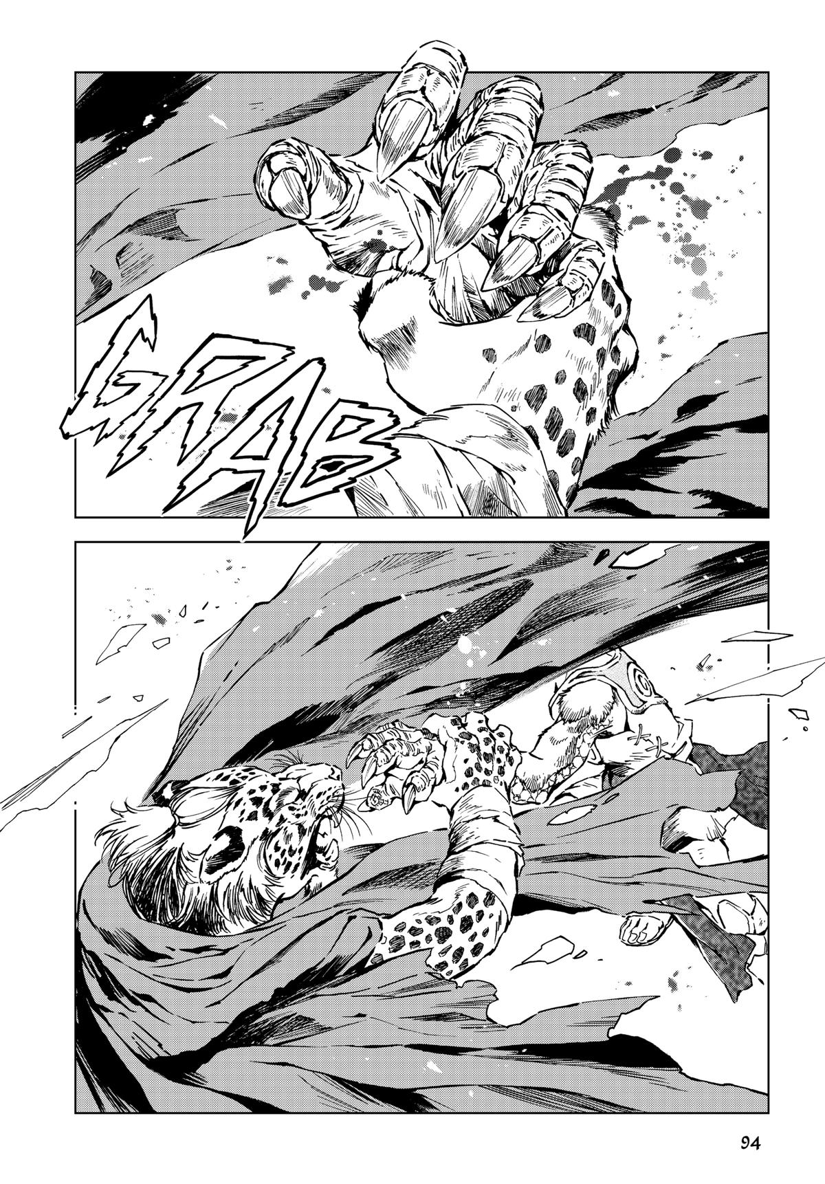 Kamudo Chapter 6 page 10 - 