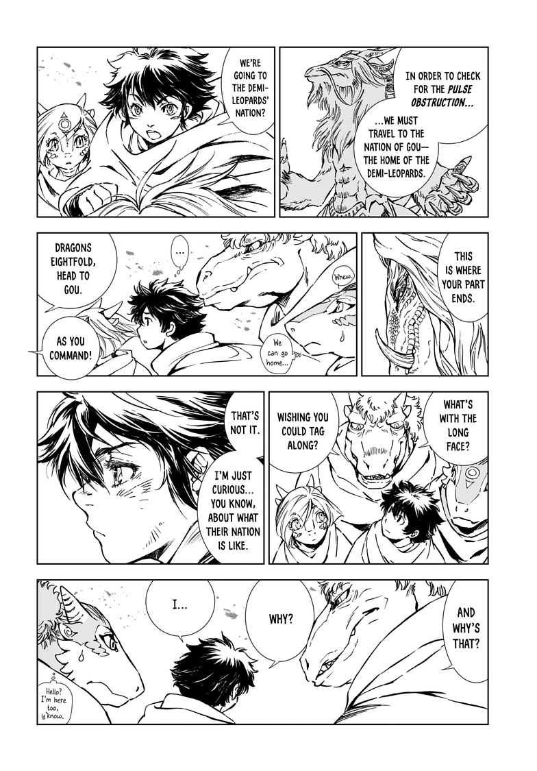 Kamudo Chapter 7.1 page 13 - 