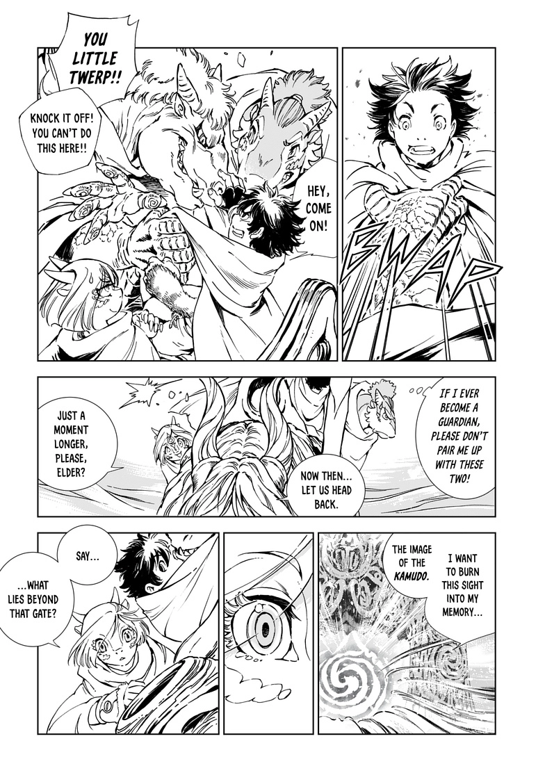Kamudo Chapter 7.1 page 15 - 