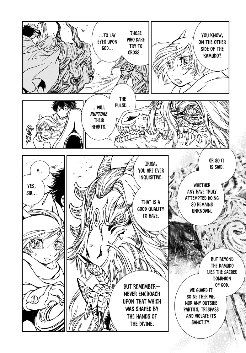 Kamudo Chapter 7.1 page 16 - 