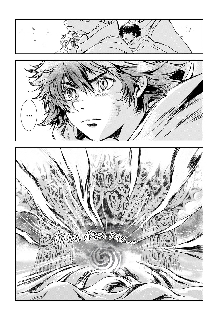 Kamudo Chapter 7.1 page 17 - 