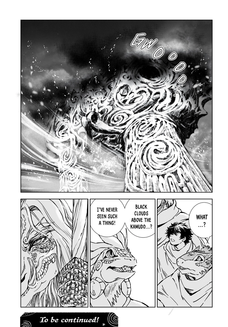 Kamudo Chapter 7.1 page 18 - 