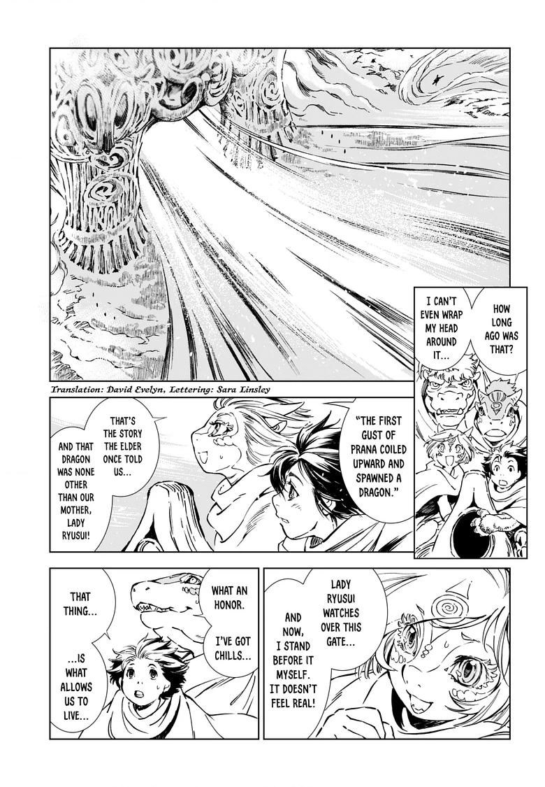 Kamudo Chapter 7.1 page 4 - 