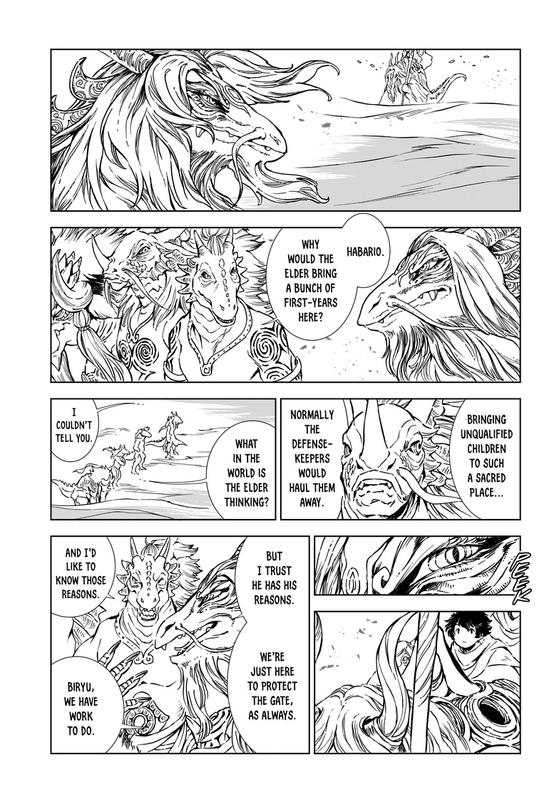 Kamudo Chapter 7.1 page 6 - 