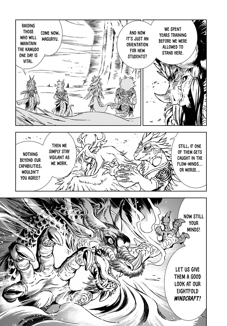 Kamudo Chapter 7.1 page 7 - 