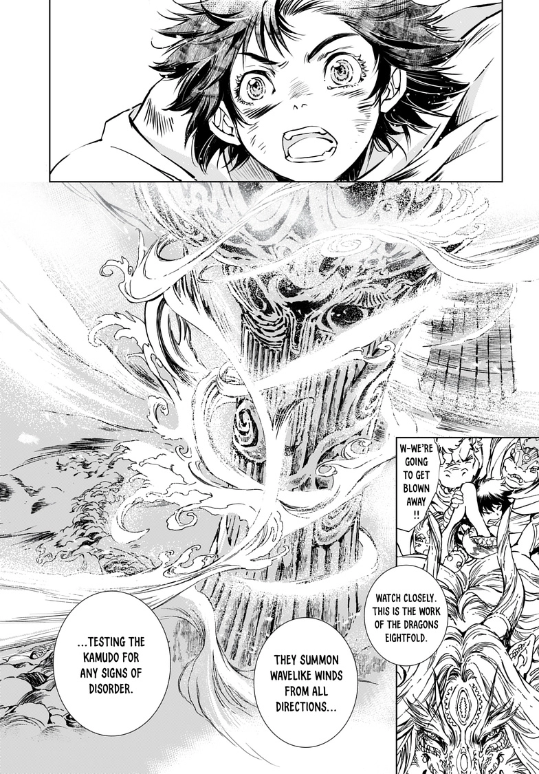 Kamudo Chapter 7.1 page 10 - 