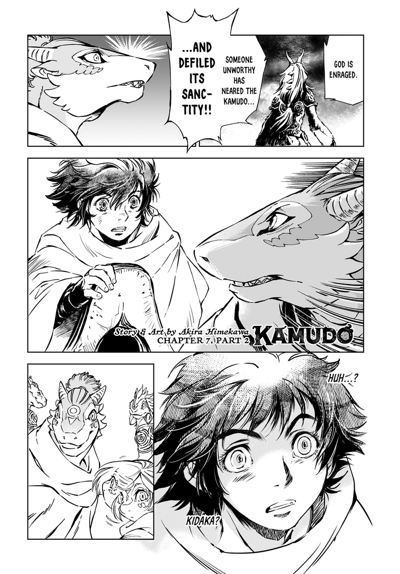 Kamudo Chapter 7.2 page 1 - 