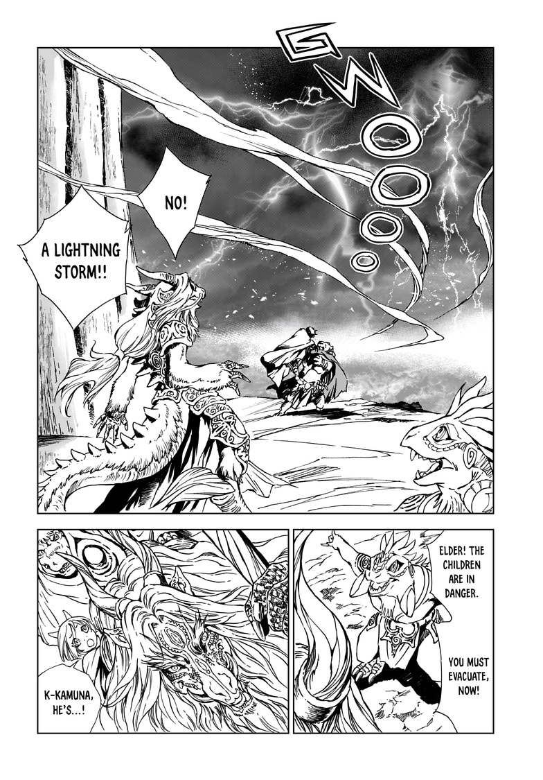 Kamudo Chapter 7.2 page 12 - 