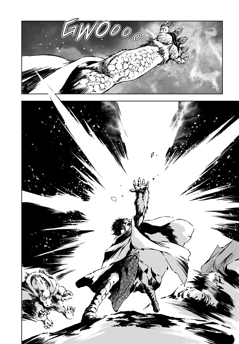 Kamudo Chapter 7.2 page 15 - 
