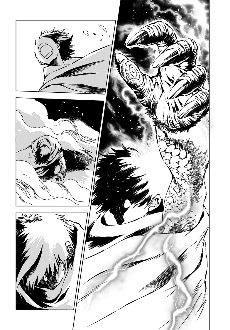 Kamudo Chapter 7.2 page 16 - 