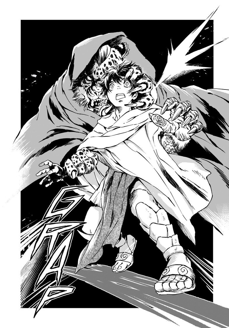 Kamudo Chapter 7.2 page 7 - 