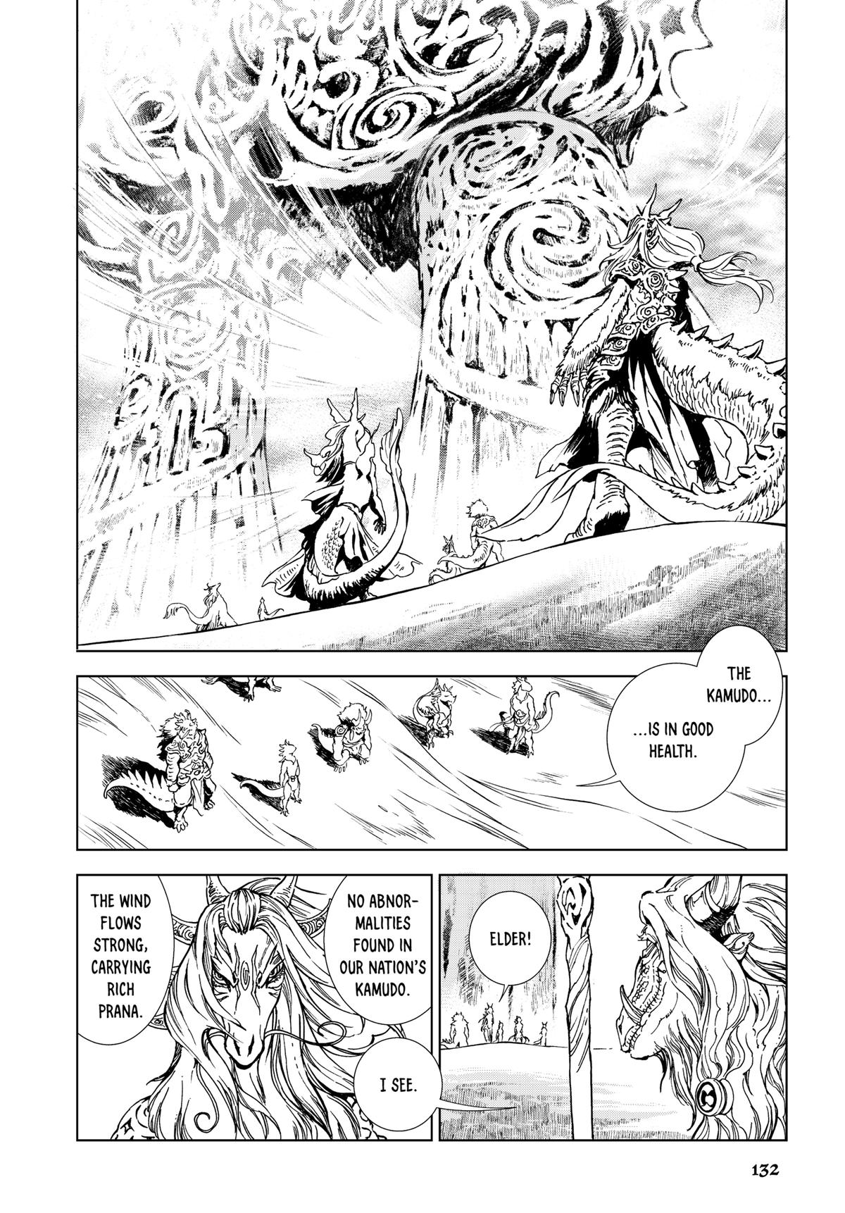 Kamudo Chapter 7 page 11 - 