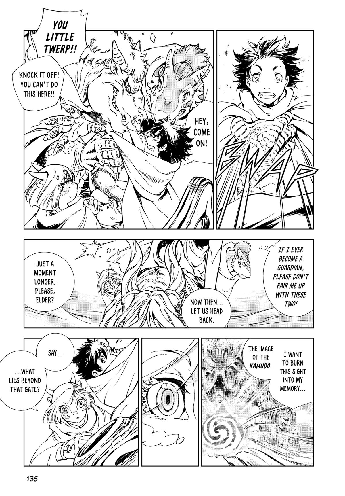 Kamudo Chapter 7 page 14 - 