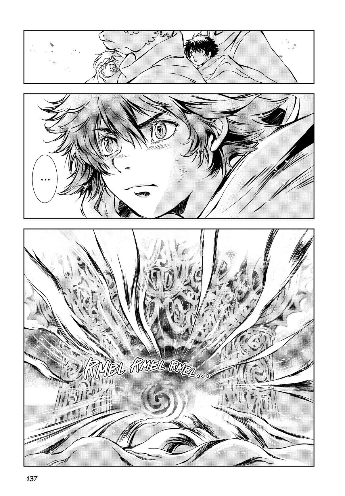 Kamudo Chapter 7 page 16 - 