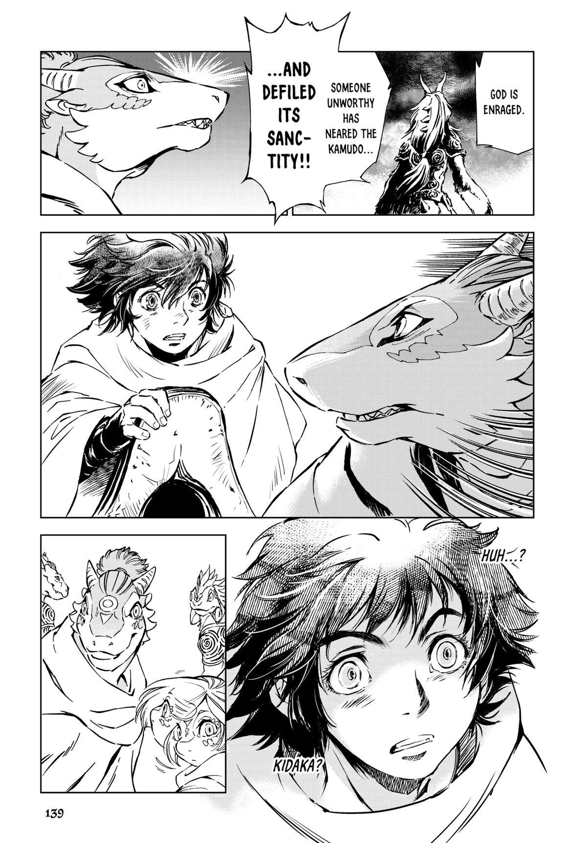Kamudo Chapter 7 page 18 - 