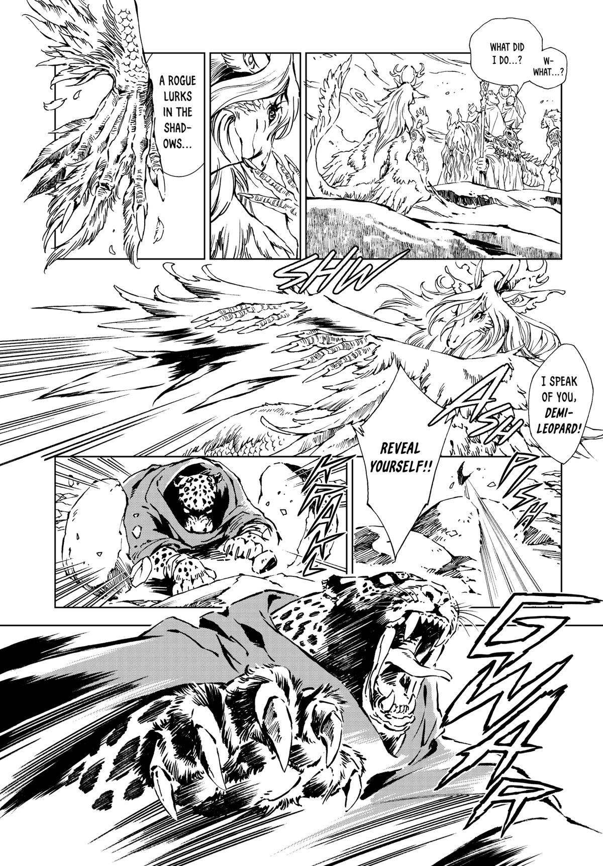 Kamudo Chapter 7 page 19 - 