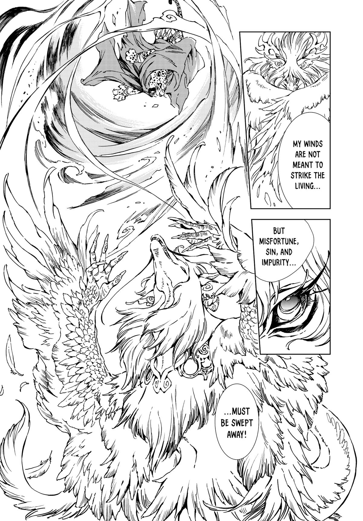 Kamudo Chapter 7 page 20 - 