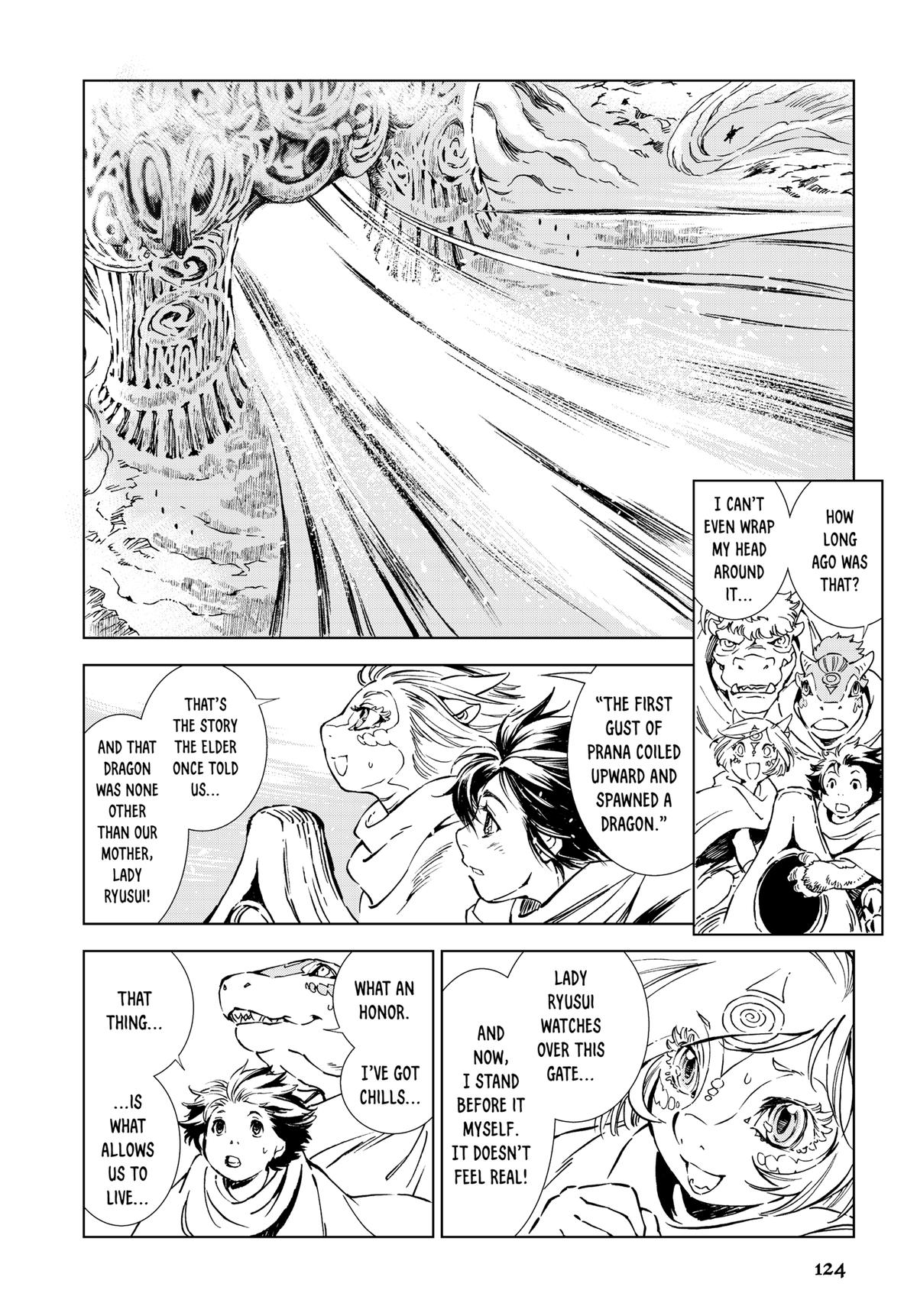 Kamudo Chapter 7 page 3 - 