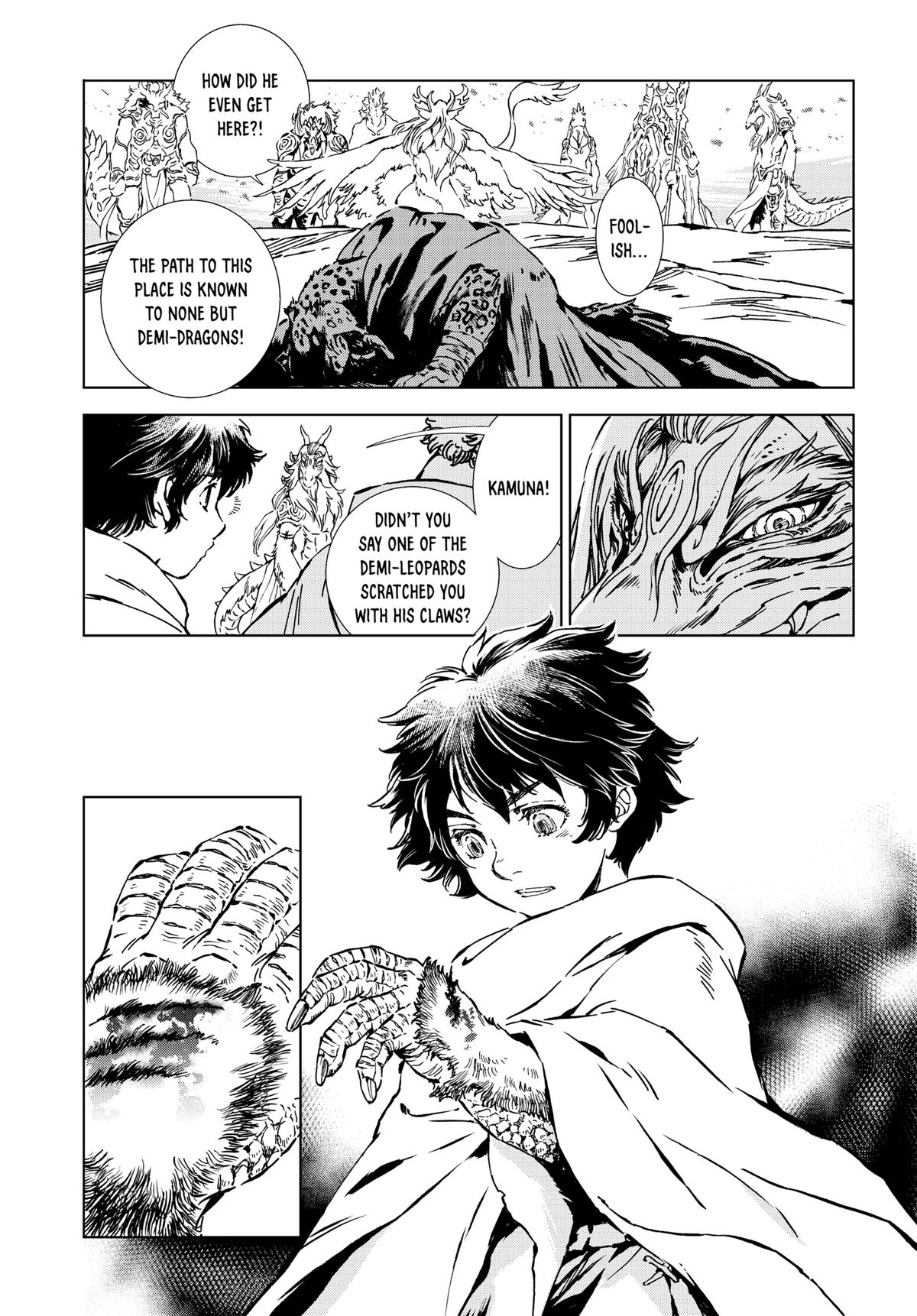 Kamudo Chapter 7 page 21 - 