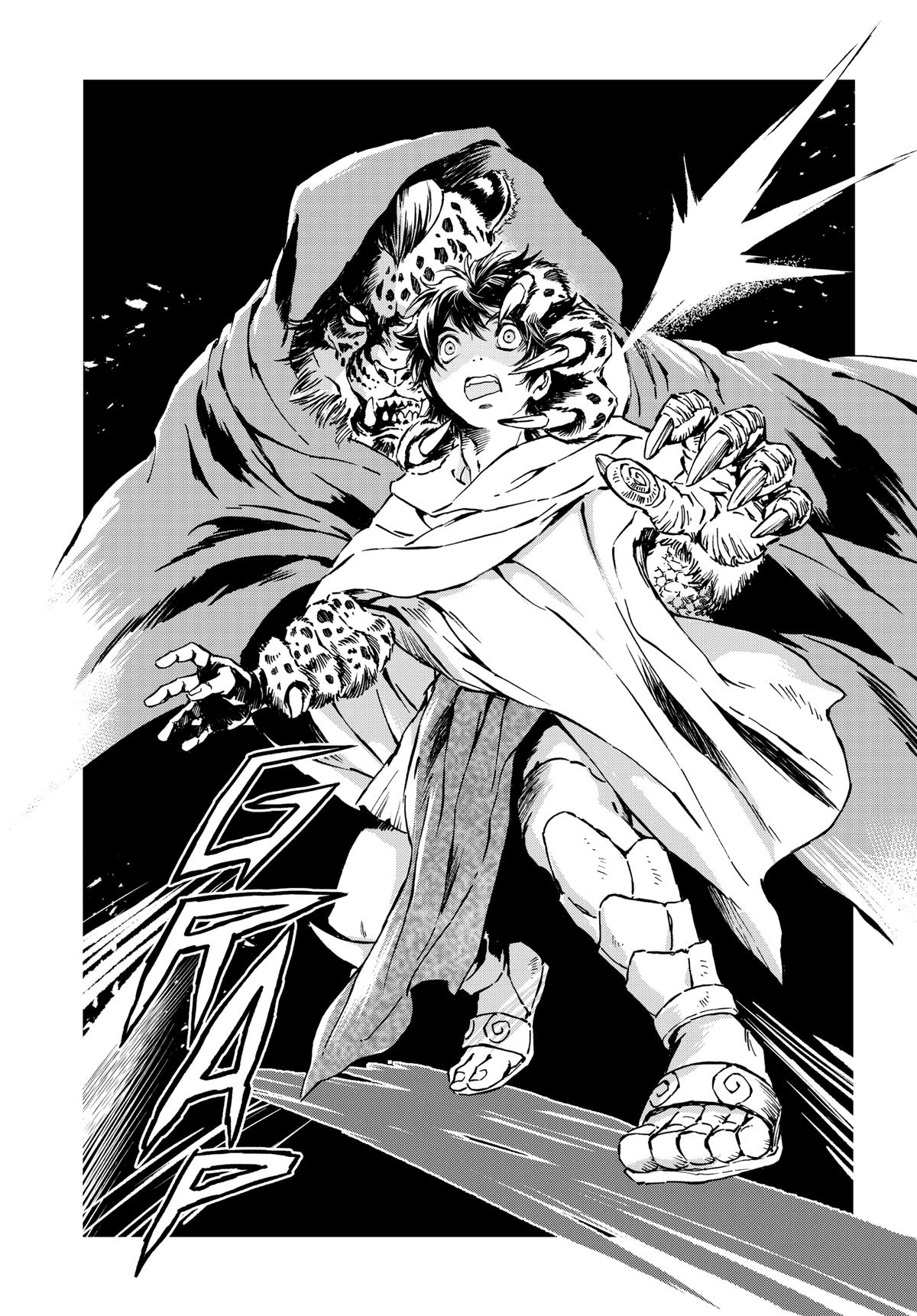 Kamudo Chapter 7 page 23 - 