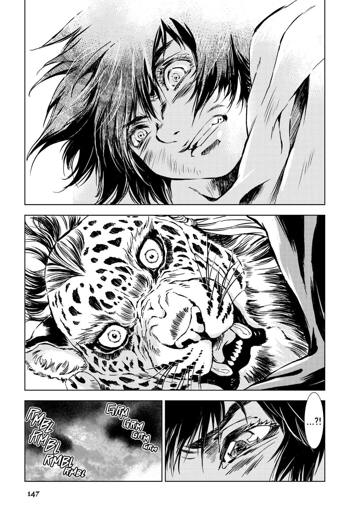 Kamudo Chapter 7 page 26 - 