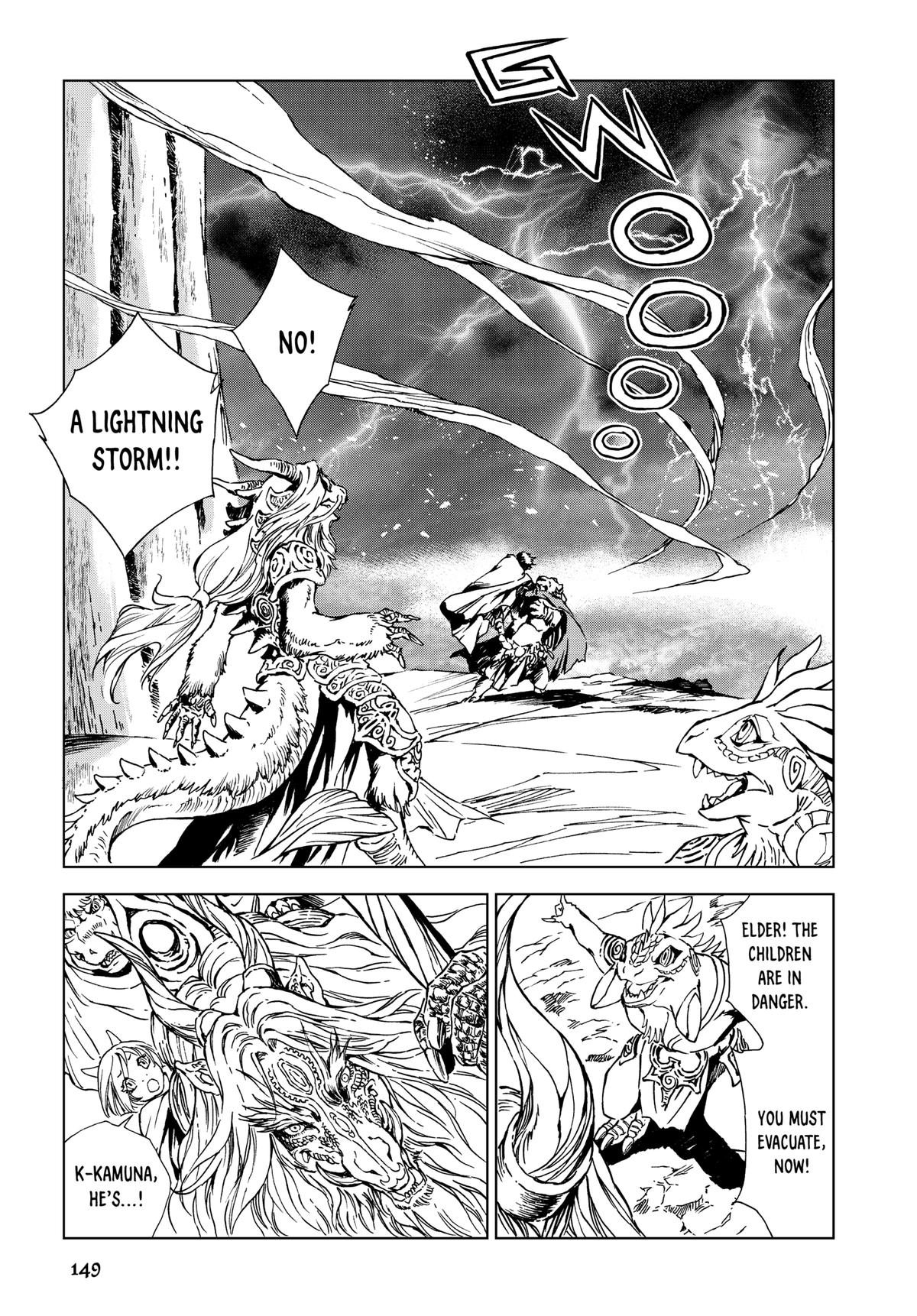 Kamudo Chapter 7 page 28 - 