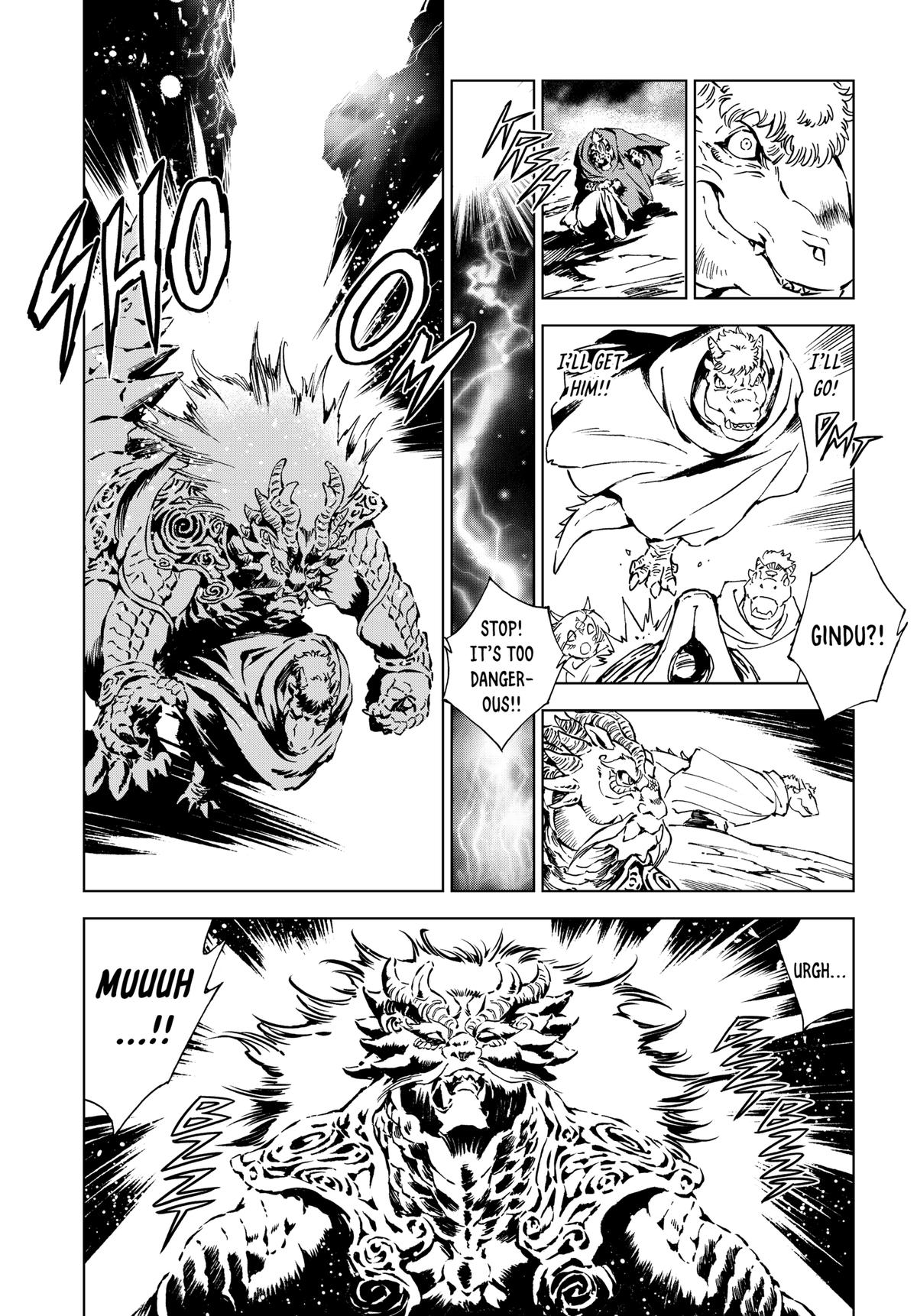 Kamudo Chapter 7 page 29 - 