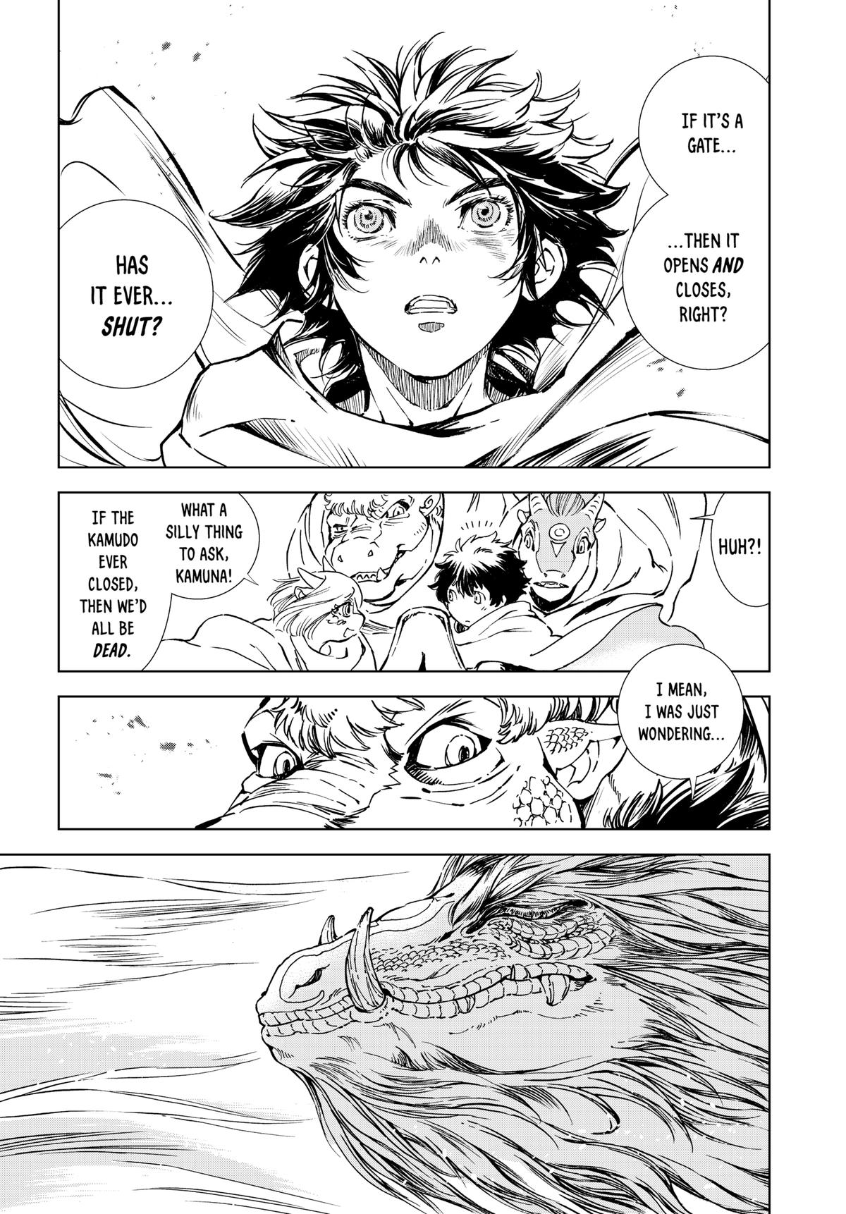 Kamudo Chapter 7 page 4 - 