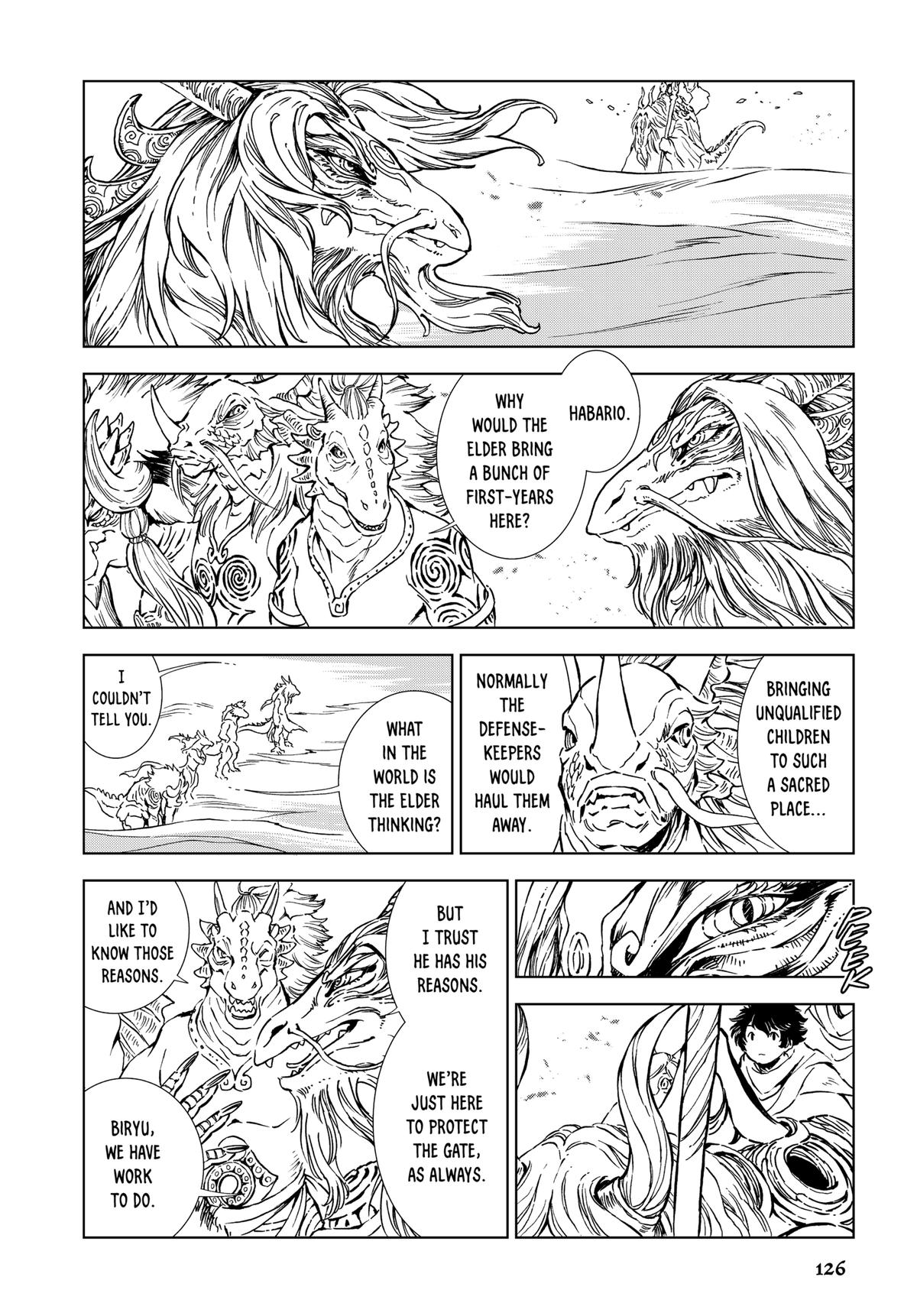 Kamudo Chapter 7 page 5 - 