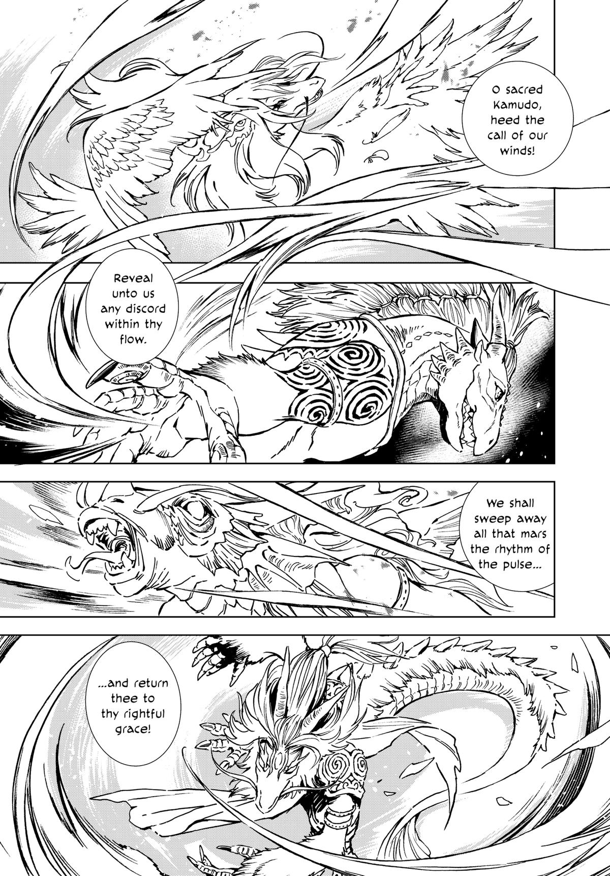 Kamudo Chapter 7 page 8 - 