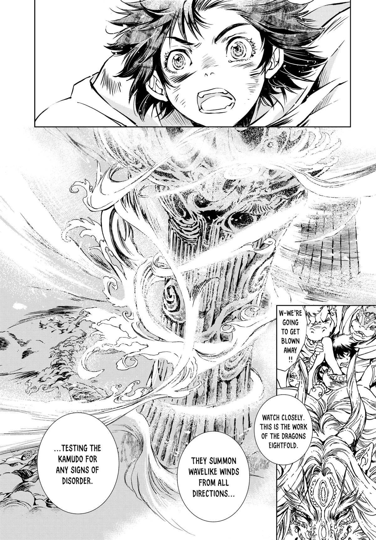 Kamudo Chapter 7 page 9 - 
