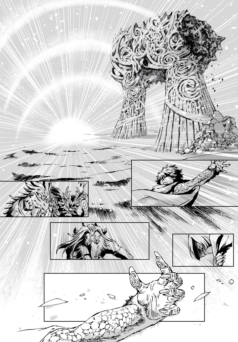 Kamudo Chapter 8.1 page 13 - 