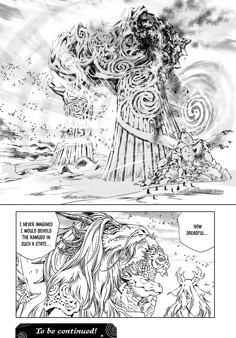 Kamudo Chapter 8.1 page 16 - 