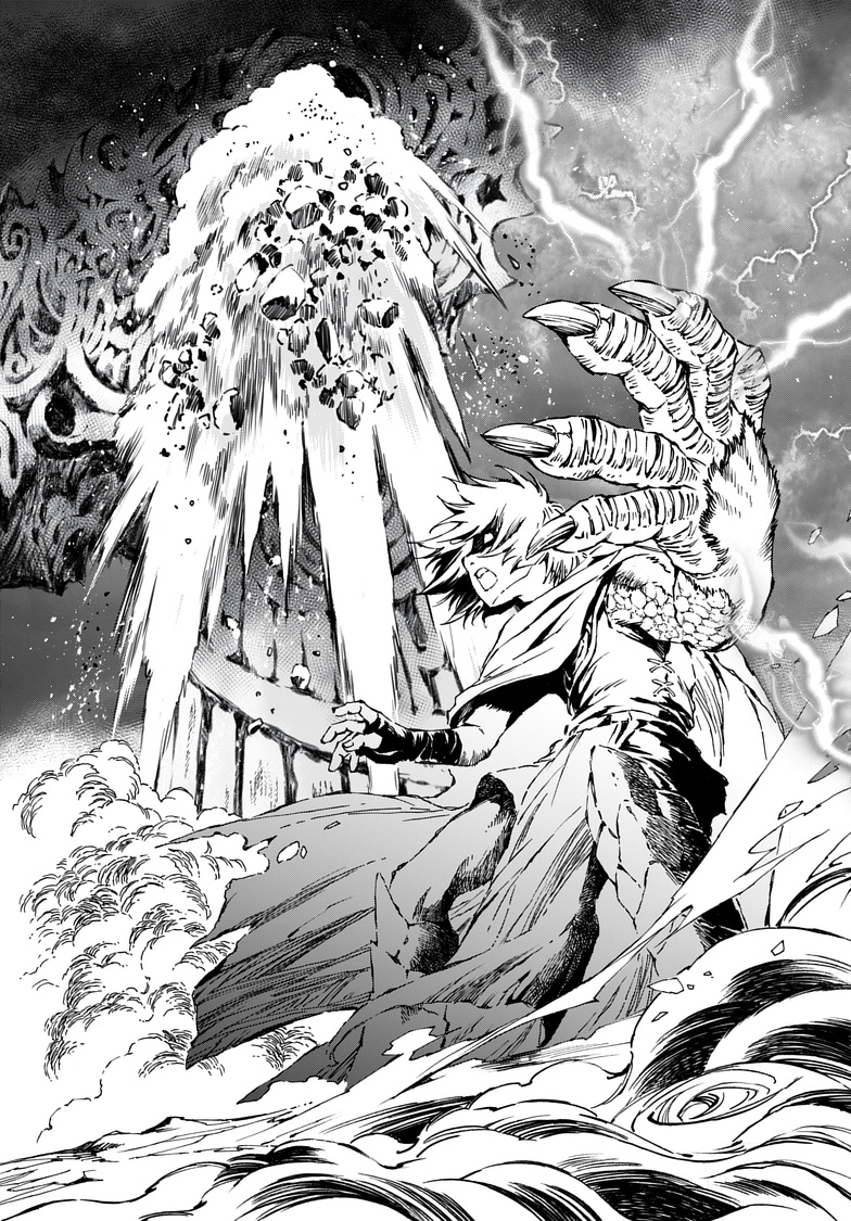 Kamudo Chapter 8.1 page 5 - 