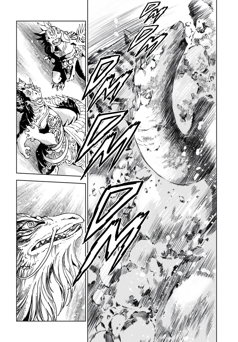 Kamudo Chapter 8.1 page 6 - 