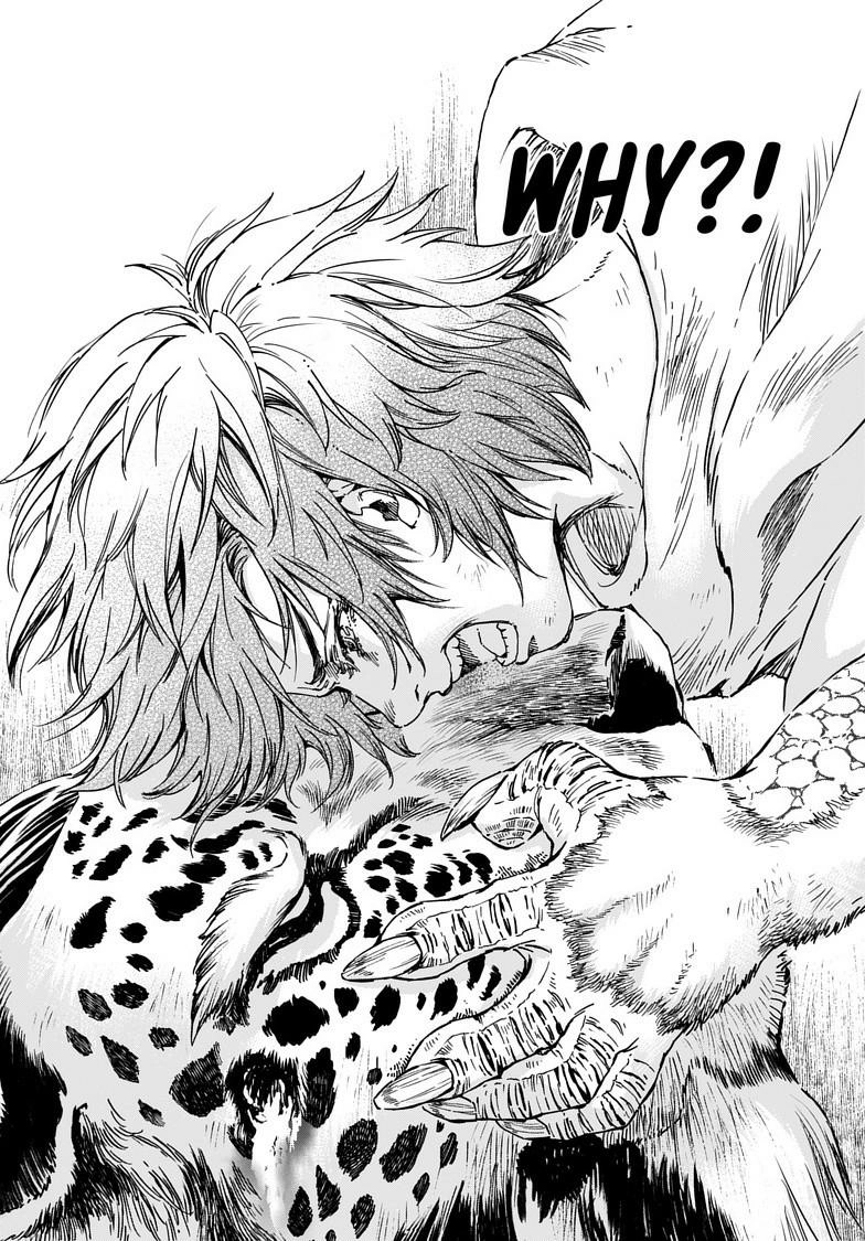 Kamudo Chapter 8.2 page 16 - 