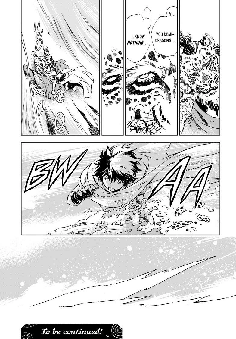 Kamudo Chapter 8.2 page 17 - 