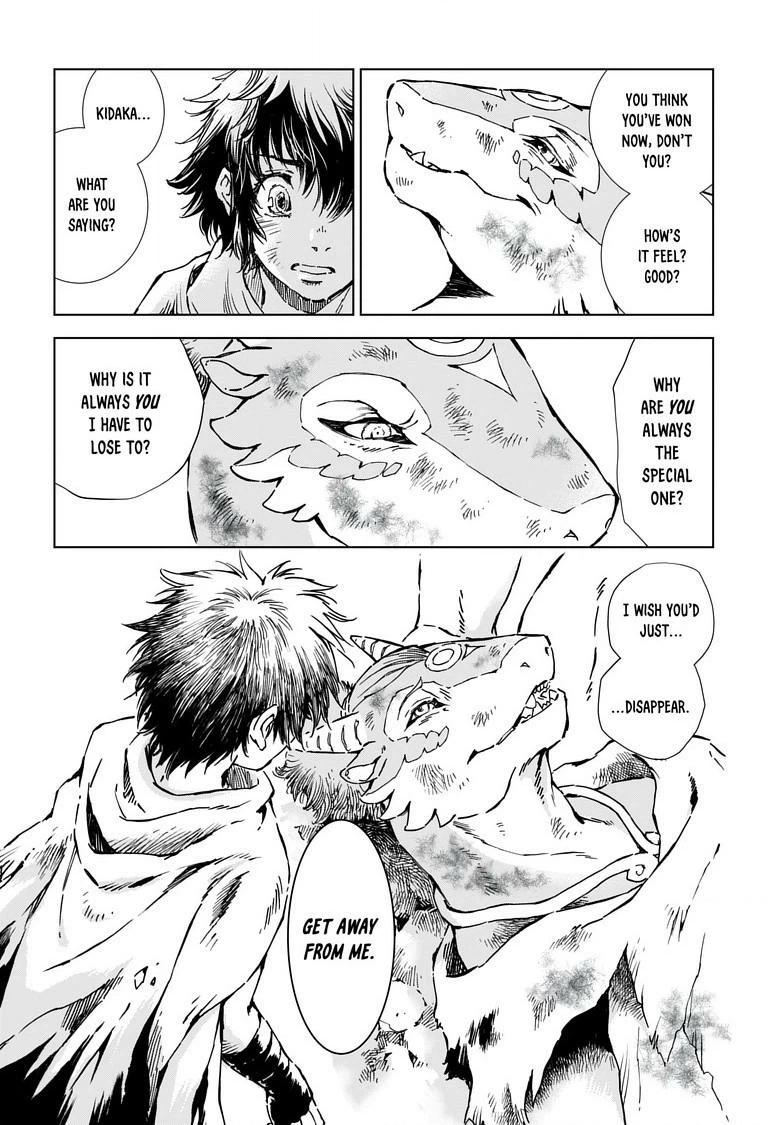 Kamudo Chapter 8.2 page 4 - 