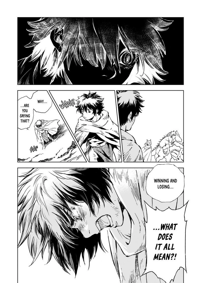 Kamudo Chapter 8.2 page 5 - 