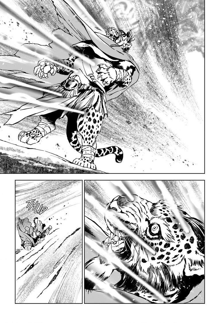 Kamudo Chapter 8.2 page 8 - 