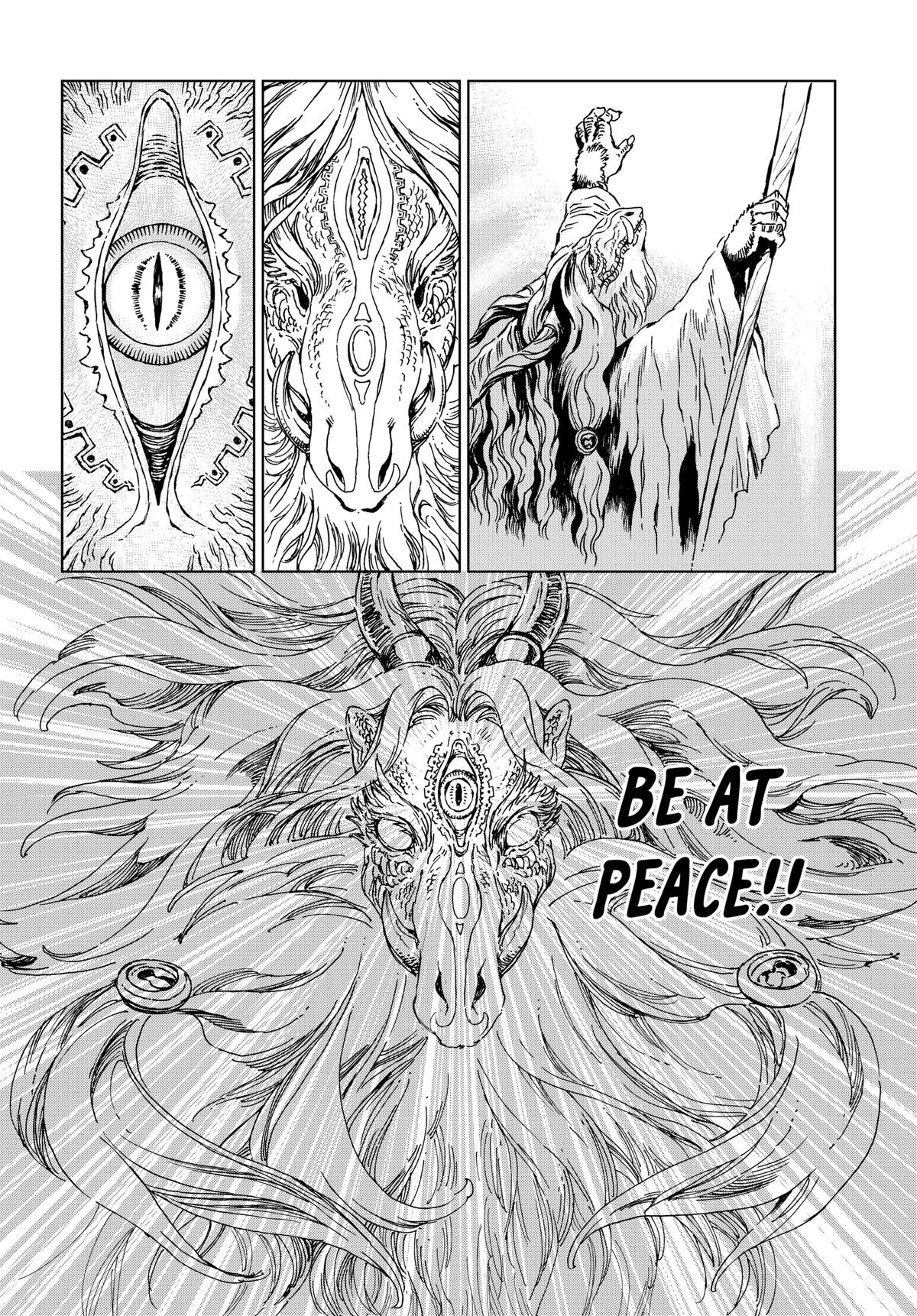 Kamudo Chapter 8 page 11 - 