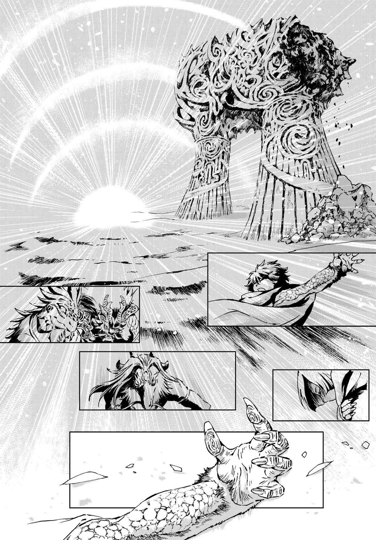 Kamudo Chapter 8 page 12 - 