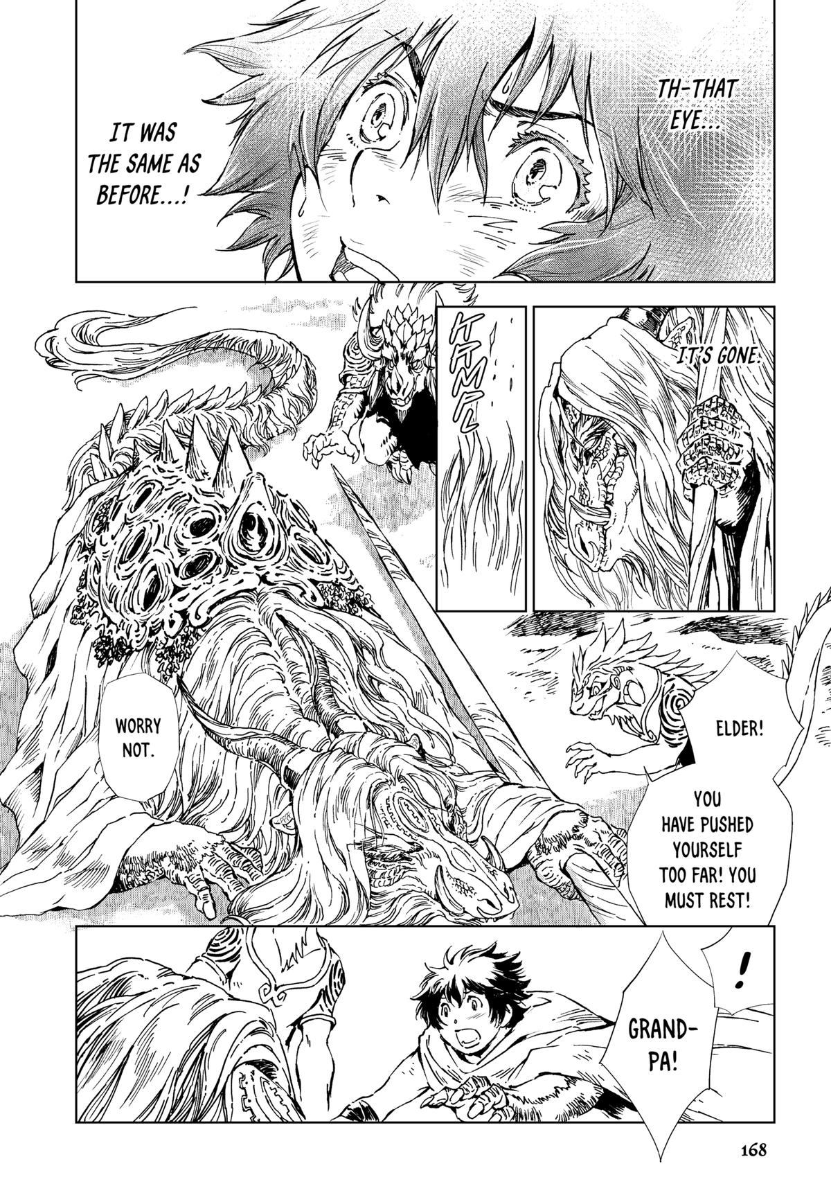 Kamudo Chapter 8 page 14 - 
