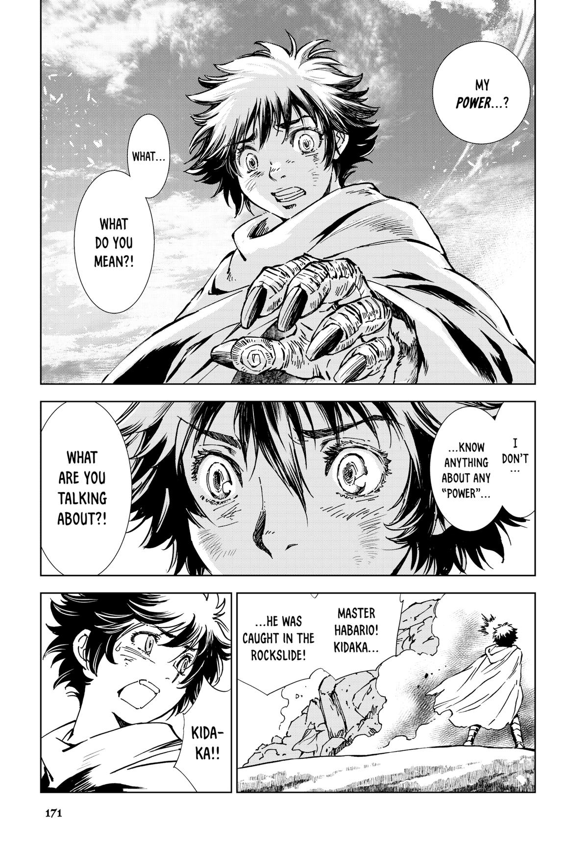Kamudo Chapter 8 page 17 - 